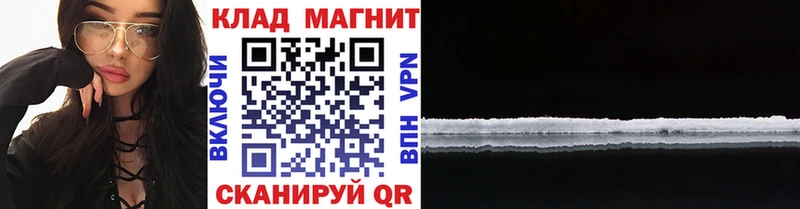 Все наркотики Дзержинск КОКАИН hydra как зайти АМФ Марихуана ГАШ Мефедрон