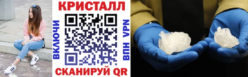 АМФ Розовый  где купить   даркнет формула  Дзержинск 