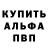Канабис AK-47 Chupa_King