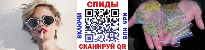 БУТИРАТ жидкий экстази  даркнет сайт  Дзержинск 