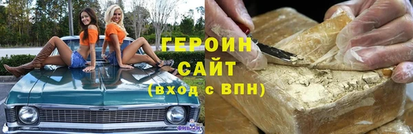 каннабис Богданович