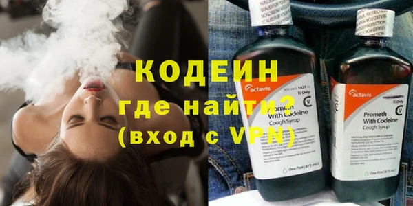 каннабис Богданович