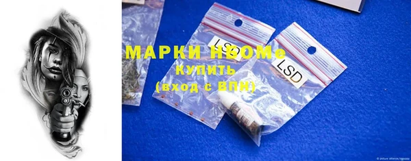 каннабис Богданович