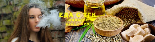 mdma Снежногорск